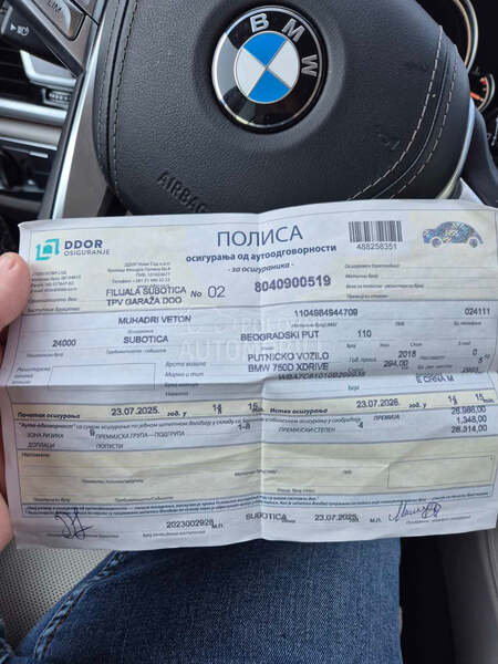 BMW 750 