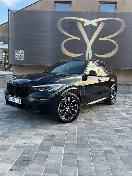 BMW X5 M