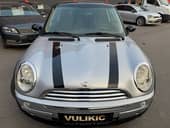 MINI One RATA 114e BEZ UČEŠĆA