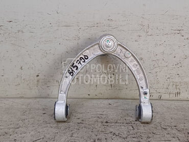 RAME za Mercedes Benz GL Klasa