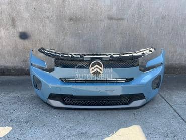 Prednji Branik e-C3 za Citroen C3 od 2024. do 2025. god.