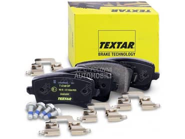 Disk Plocice Zadnje za Audi A4 od 2007. do 2015. god.