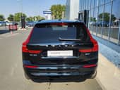 Volvo XC60 2.0 B4 MOMENTUM PRO