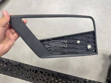 resetka maglenke za Seat Ateca od 2016. do 2020. god.