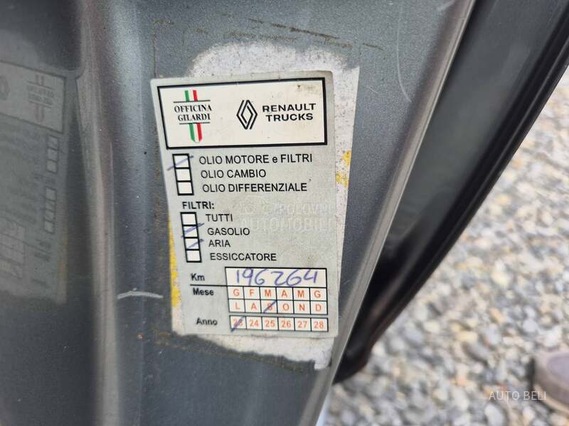 Opel Meriva 1.7 cdti cosmo