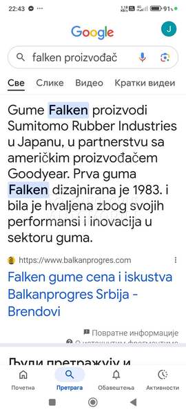 Falken 215/65 R17 Letnja