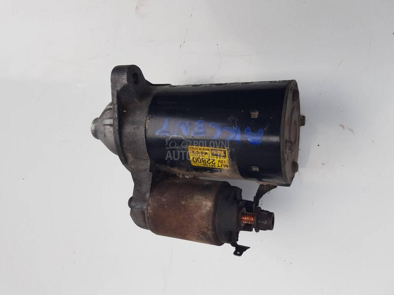 ALANSER 13 B