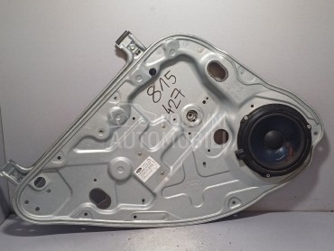 ELEKTRO PODIZAC STAKLA za Ford Kuga