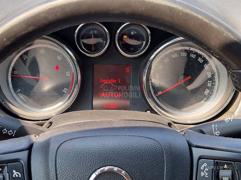Opel Insignia A K C I J A