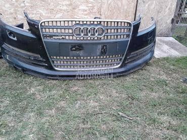 branik za Audi Q7 od 2006. do 2010. god.