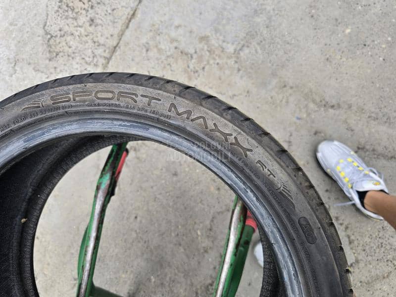 Dunlop 215/40 R17 Letnja