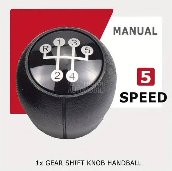 Ručica menjača 5 brzina