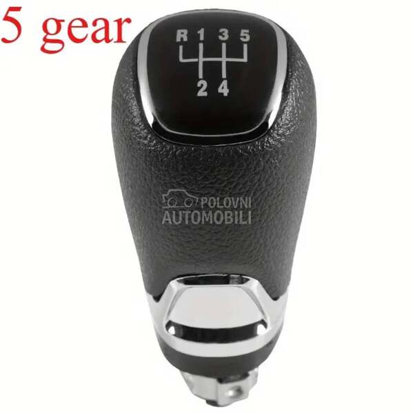 Ručica menjača sa 5 brzina
