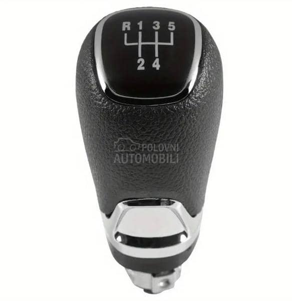 Ručica menjača sa 5 brzina