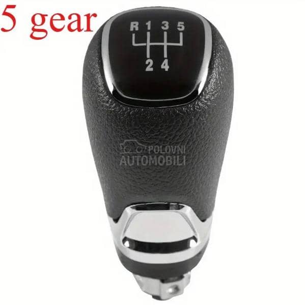 Ručica menjača sa 5 brzina