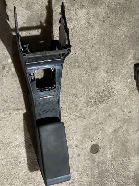 Centralna, sredisnja konzola