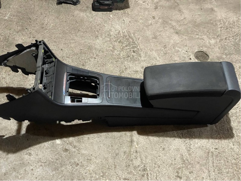 Centralna, sredisnja konzola