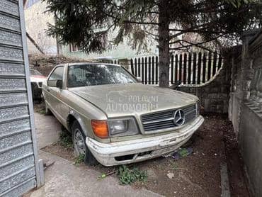 Mercedes Benz S 500 500 SEC