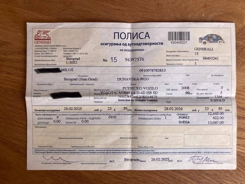 Toyota Auris 1.4 D4D