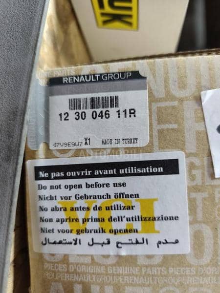 ZAMAJAC PLIVAJUCI 123004611R