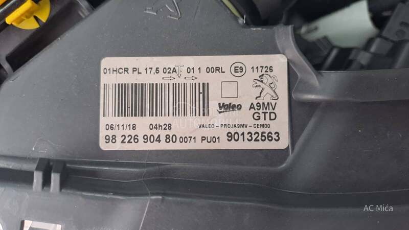 Peugeot 208 1.5 BLU NAV LED USB