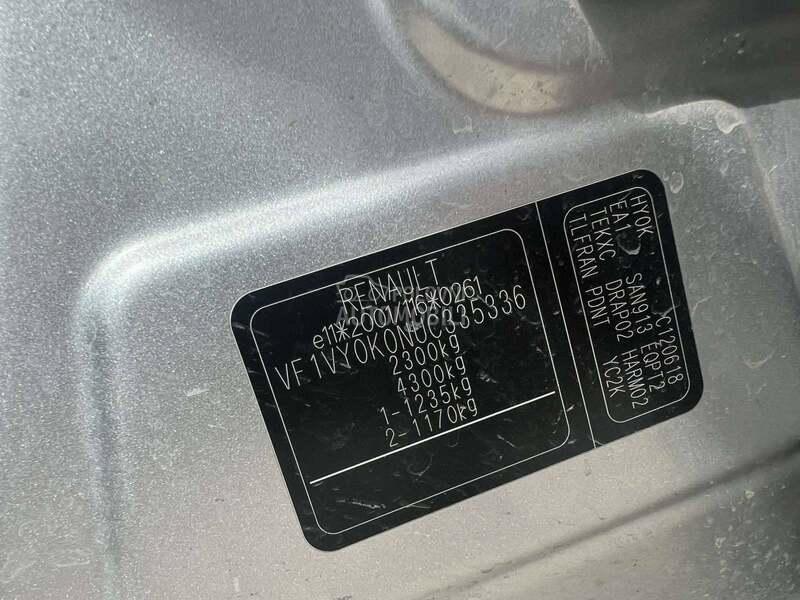 Vrata gepeka siva TEKXC