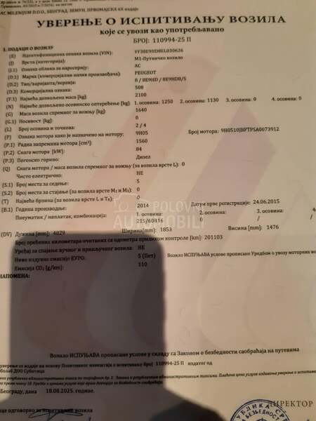 Peugeot 508 1.6 HDI RESTAJLING