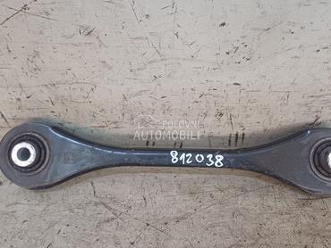 RAME za Volkswagen Tiguan