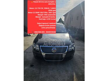 Volkswagen Passat B6 -  kompletan auto u delovima 