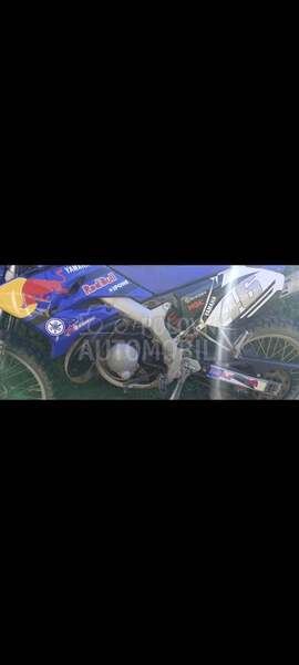 Yamaha dt