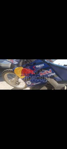 Yamaha dt