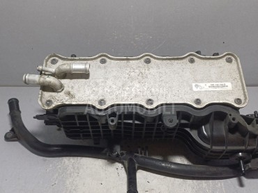 INTERKULER za Volkswagen Golf 7