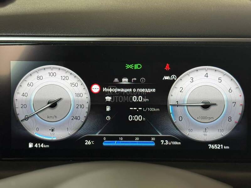 Hyundai Tucson 1.6 T 76521