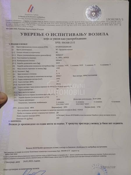 Renault Espace 2.0 dci