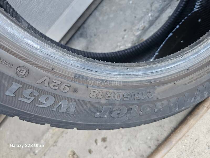 Petlas 215/50 R18 Zimska
