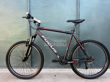 Focus Highland Peak XL Ram