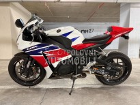 Honda CBR1000RR 