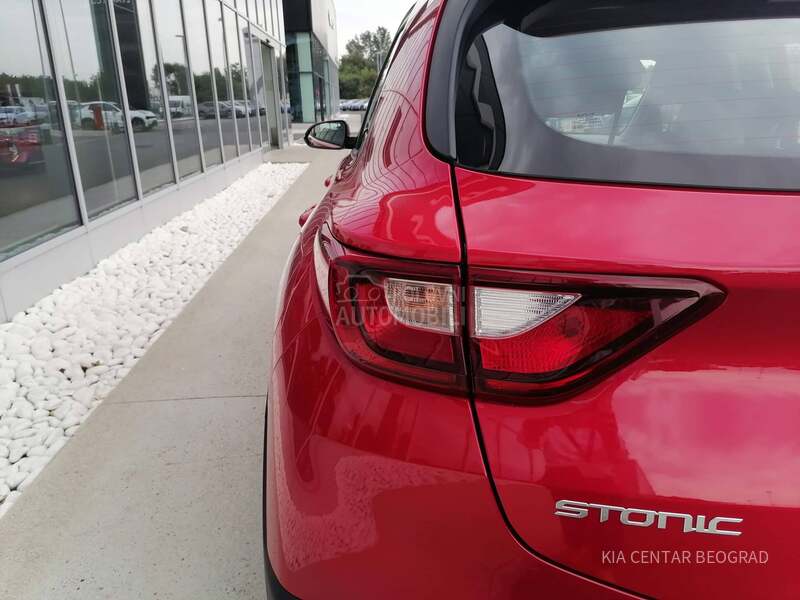 Kia Stonic 1.2 URBAN PLUS M/T