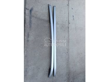krovni nosaci za Peugeot 2008
