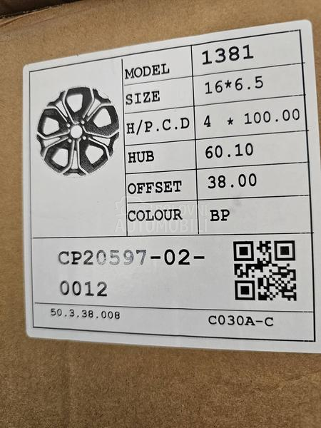 Aluminijumske felne  16" 4 x 100