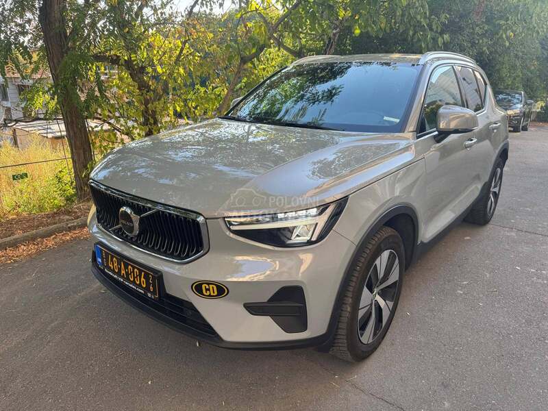 Volvo XC40 1.5