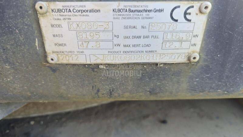 Kubota KX 080