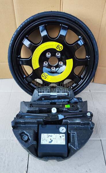 Copavac rezervni