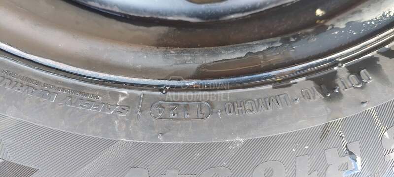 Kumho 205/55 R16 Letnja
