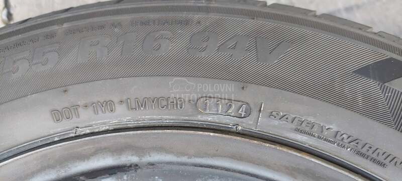 Kumho 205/55 R16 Letnja