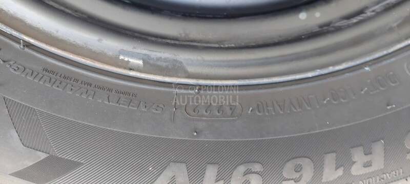 Kumho 205/55 R16 Letnja