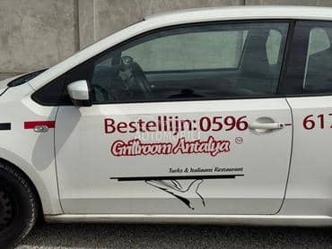 Prednja leva vrata za Volkswagen up! od 2012. do 2016. god.