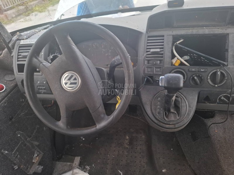 Volkswagen Kutsentis