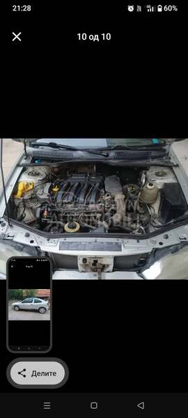 Renault Megane cupe