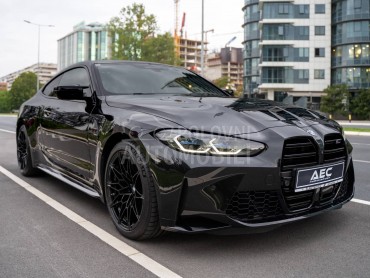 BMW M4 Competition M xDrive